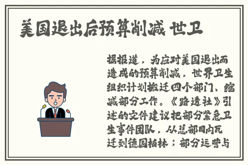 亚洲7778视频